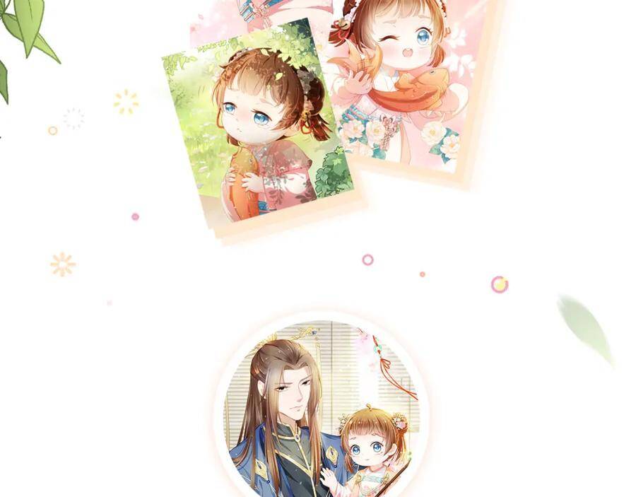 Nhặt Được Bảo Bối Manh Manh Chapter 1 - 129