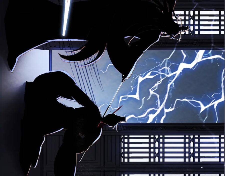 Nhặt Được Bảo Bối Manh Manh Chapter 1 - 14