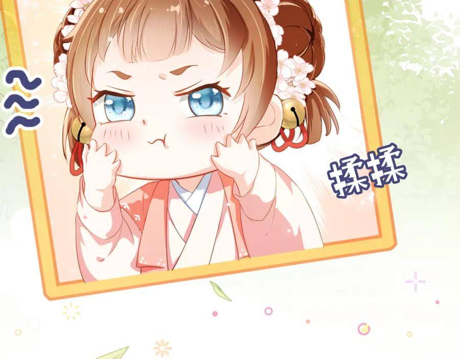 Nhặt Được Bảo Bối Manh Manh Chapter 1 - 131