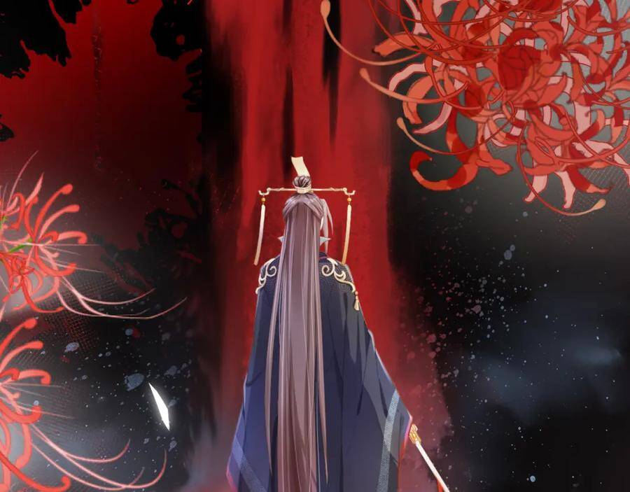 Nhặt Được Bảo Bối Manh Manh Chapter 1 - 25