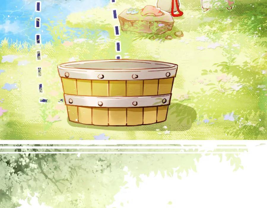 Nhặt Được Bảo Bối Manh Manh Chapter 1 - 58