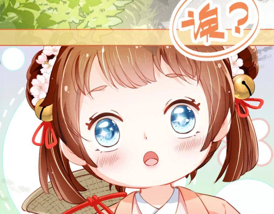 Nhặt Được Bảo Bối Manh Manh Chapter 1 - 63