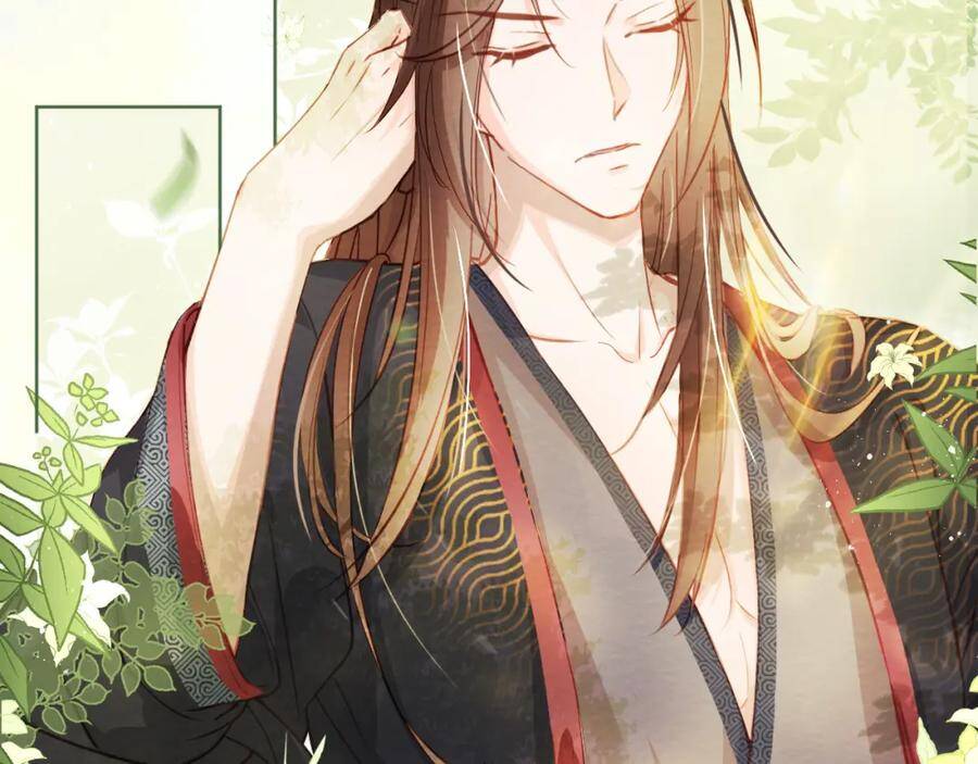 Nhặt Được Bảo Bối Manh Manh Chapter 1 - 68