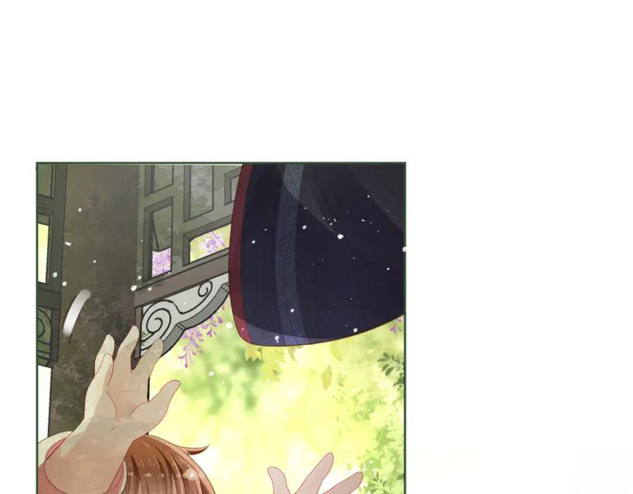 Nhặt Được Bảo Bối Manh Manh Chapter 1 - 73