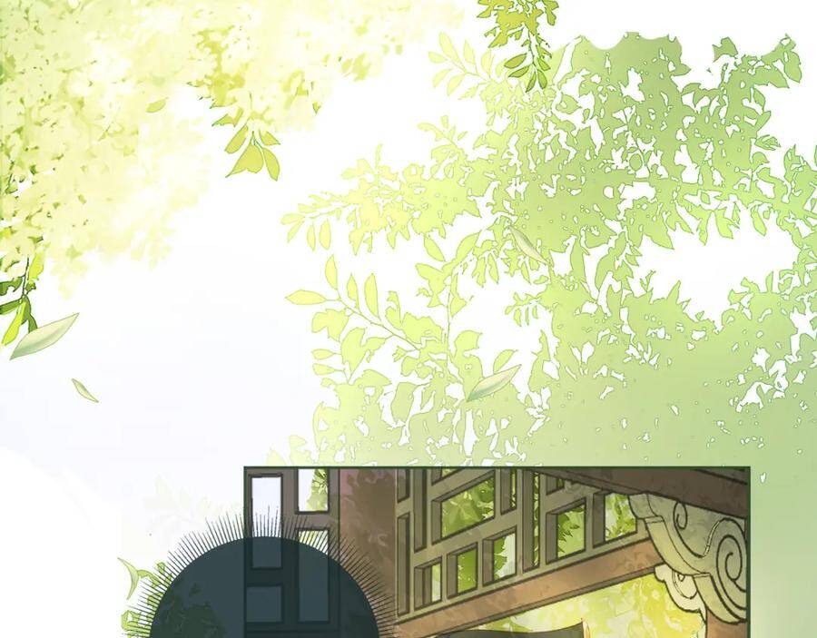 Nhặt Được Bảo Bối Manh Manh Chapter 1 - 84