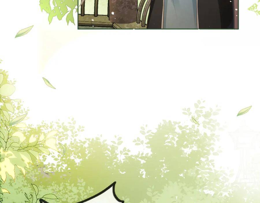 Nhặt Được Bảo Bối Manh Manh Chapter 1 - 86