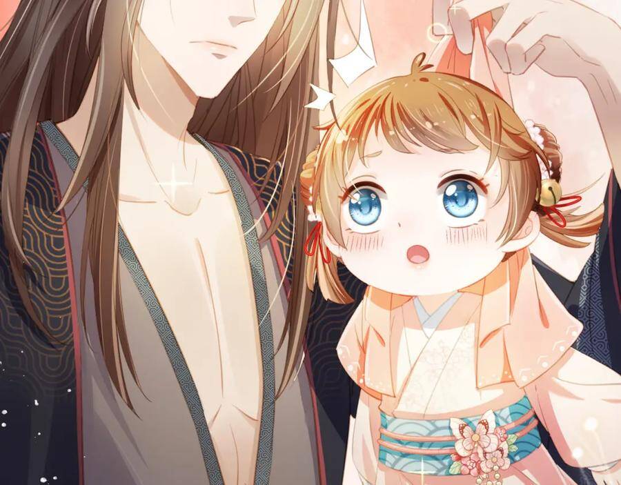 Nhặt Được Bảo Bối Manh Manh Chapter 1 - 91