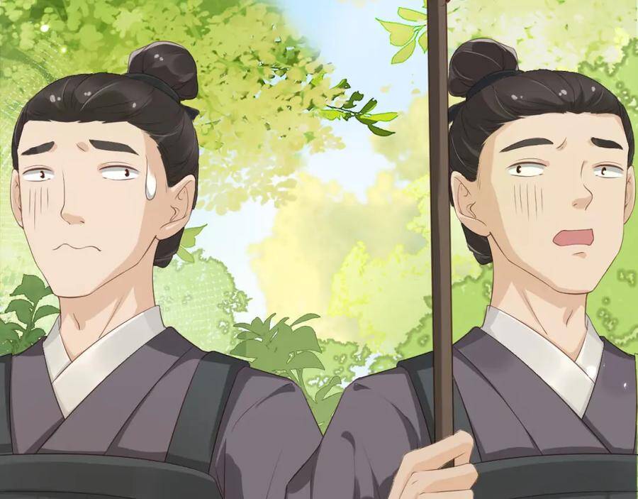 Nhặt Được Bảo Bối Manh Manh Chapter 2 - 107