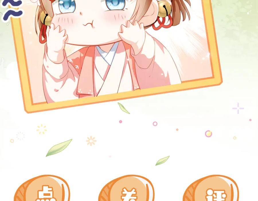 Nhặt Được Bảo Bối Manh Manh Chapter 2 - 124