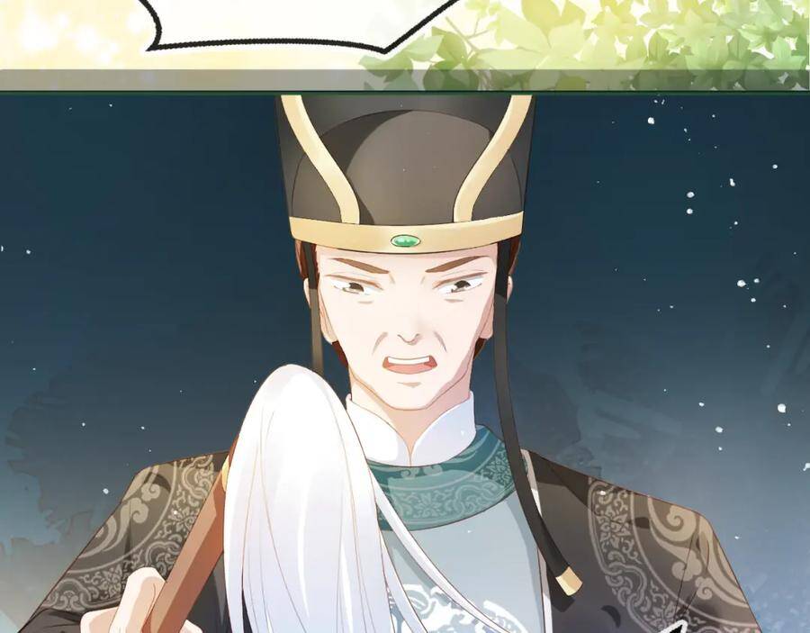 Nhặt Được Bảo Bối Manh Manh Chapter 2 - 15