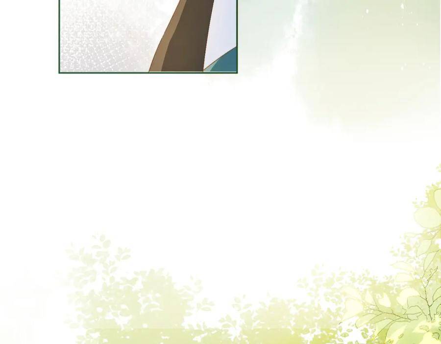 Nhặt Được Bảo Bối Manh Manh Chapter 2 - 19