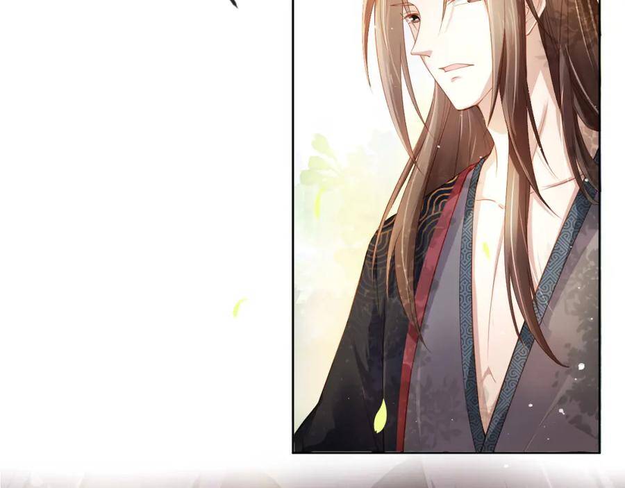 Nhặt Được Bảo Bối Manh Manh Chapter 2 - 24