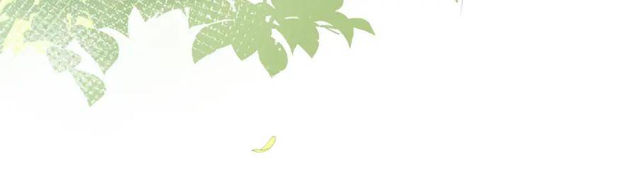 Nhặt Được Bảo Bối Manh Manh Chapter 2 - 38