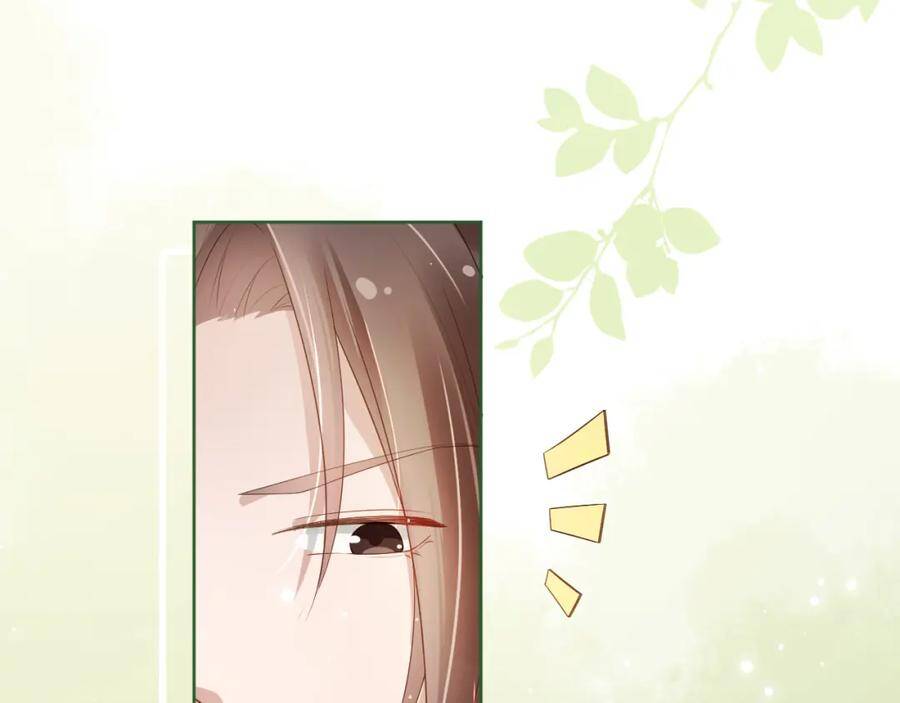 Nhặt Được Bảo Bối Manh Manh Chapter 2 - 42