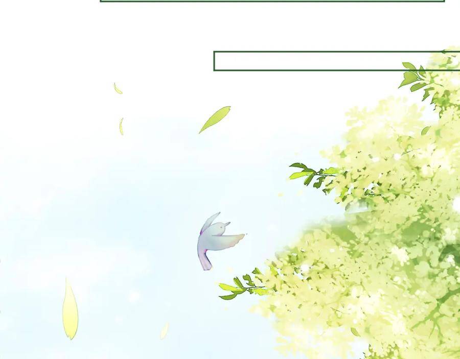 Nhặt Được Bảo Bối Manh Manh Chapter 2 - 45