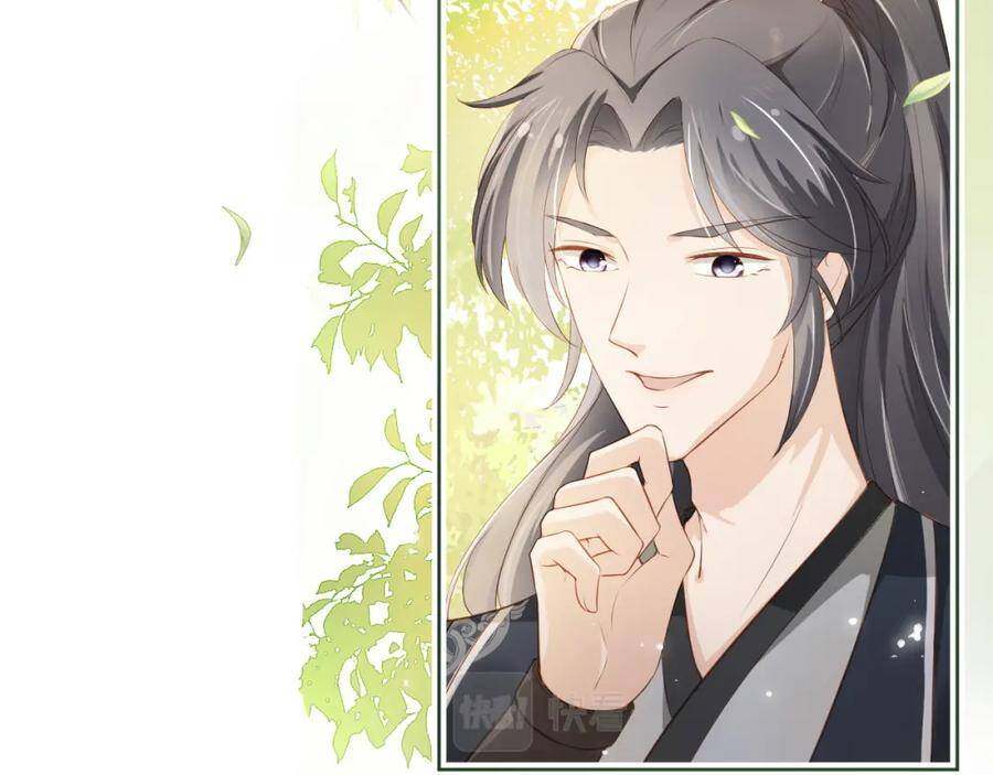 Nhặt Được Bảo Bối Manh Manh Chapter 2 - 94