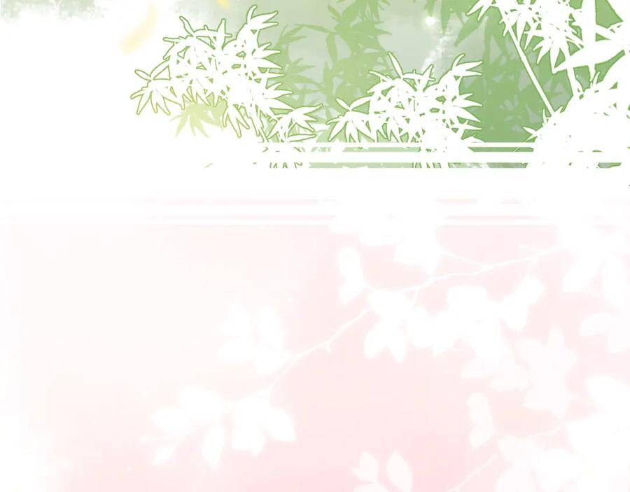 Nhặt Được Bảo Bối Manh Manh Chapter 3 - 105