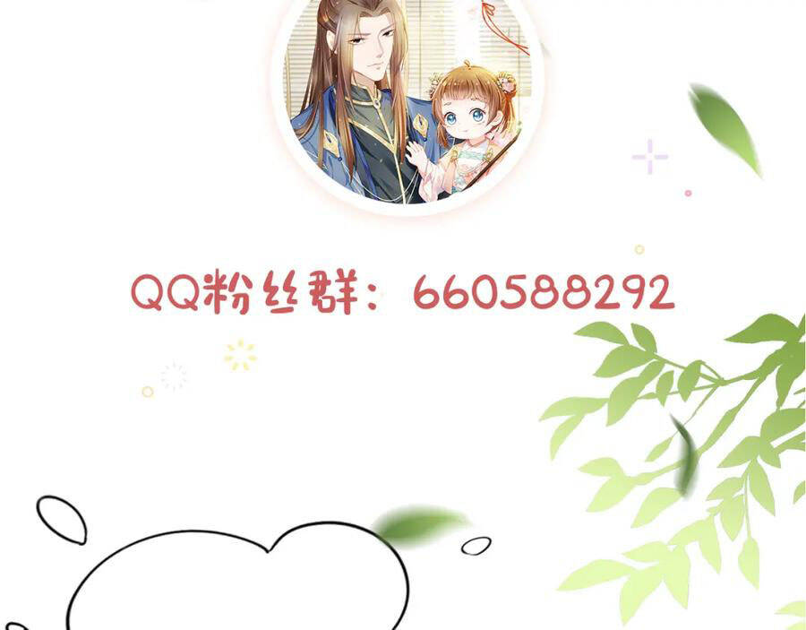 Nhặt Được Bảo Bối Manh Manh Chapter 3 - 125