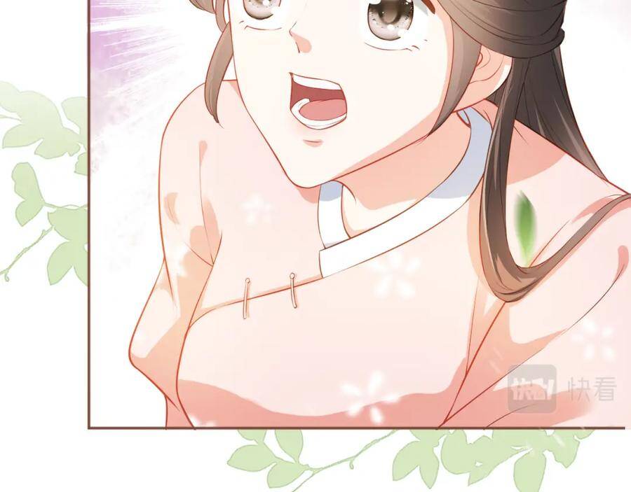 Nhặt Được Bảo Bối Manh Manh Chapter 3 - 16