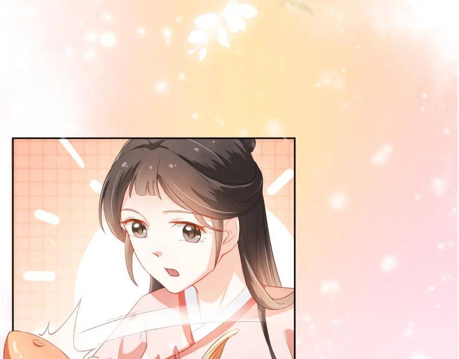 Nhặt Được Bảo Bối Manh Manh Chapter 3 - 69