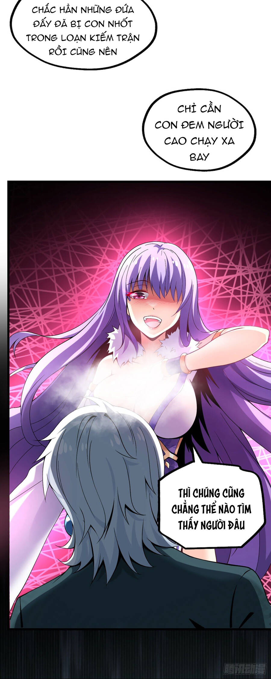 Đám Nữ Đồ Đệ Đều Muốn Độc Chiếm Ta Chapter 1 - 23