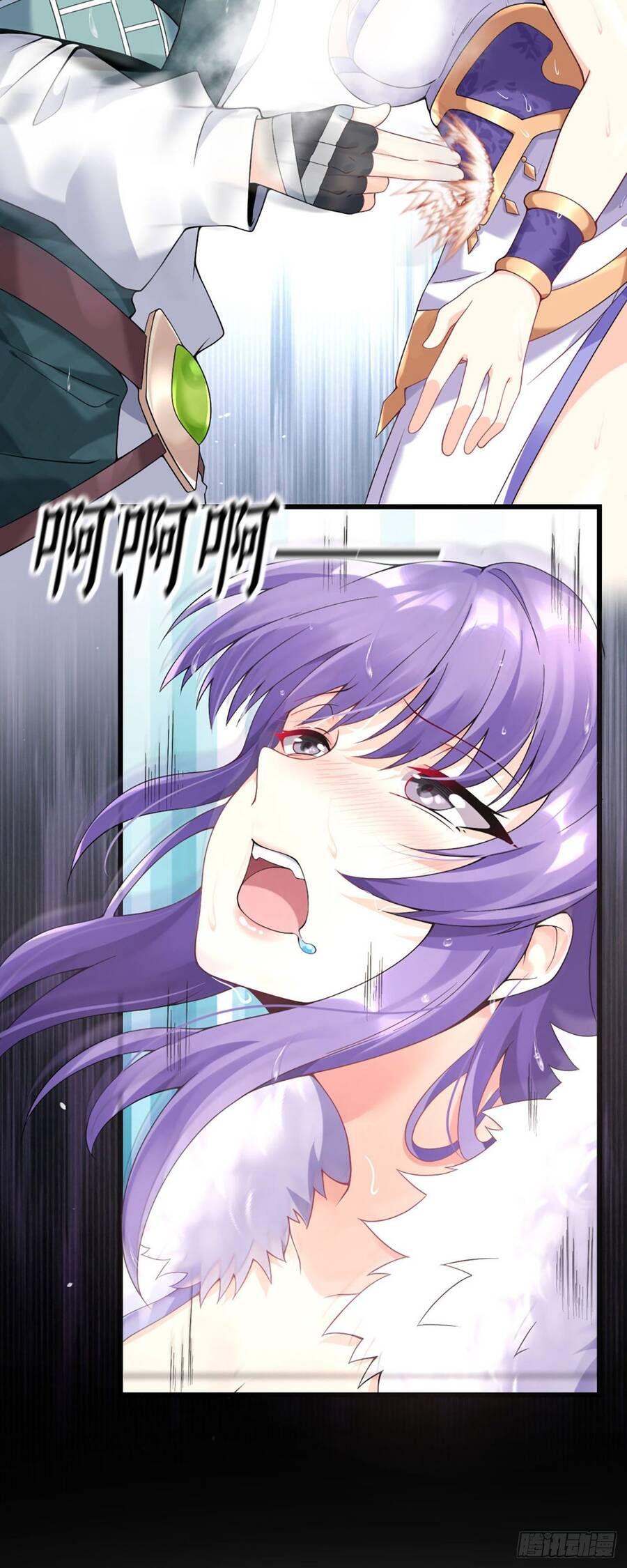 Đám Nữ Đồ Đệ Đều Muốn Độc Chiếm Ta Chapter 1 - 25