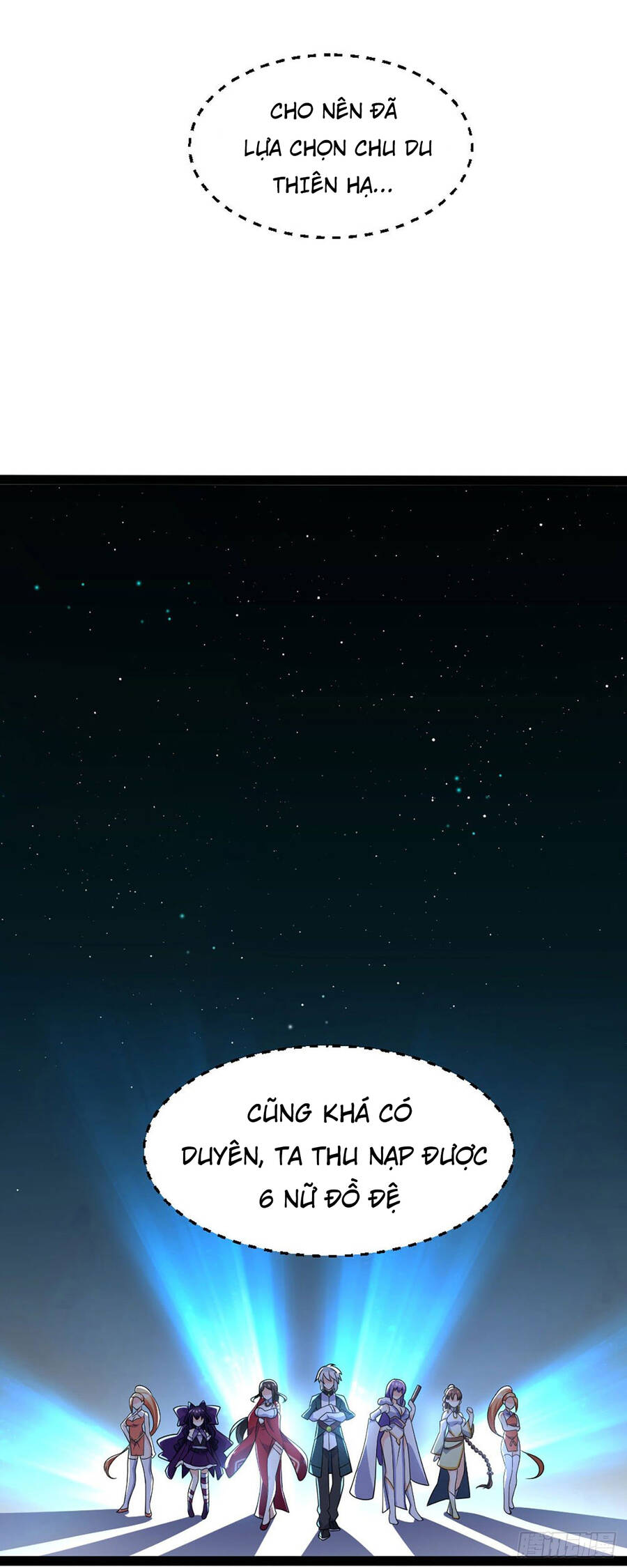 Đám Nữ Đồ Đệ Đều Muốn Độc Chiếm Ta Chapter 1 - 51