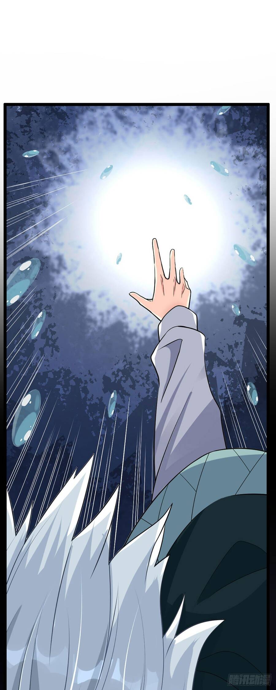 Đám Nữ Đồ Đệ Đều Muốn Độc Chiếm Ta Chapter 1 - 60