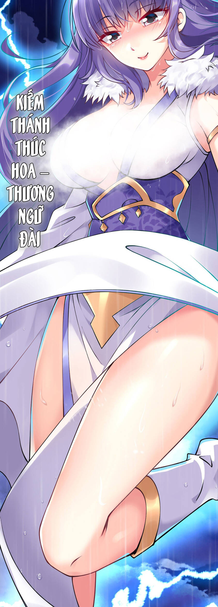 Đám Nữ Đồ Đệ Đều Muốn Độc Chiếm Ta Chapter 1 - 9