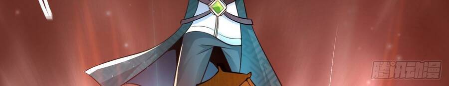 Đám Nữ Đồ Đệ Đều Muốn Độc Chiếm Ta Chapter 13 - 33