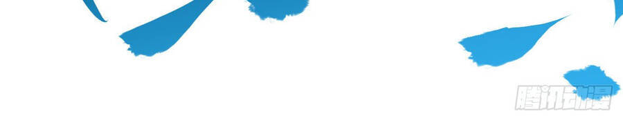 Đám Nữ Đồ Đệ Đều Muốn Độc Chiếm Ta Chapter 13 - 47