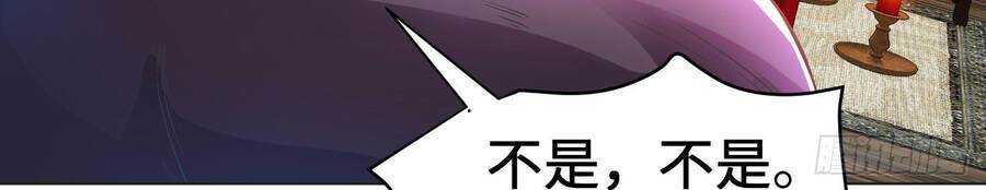 Đám Nữ Đồ Đệ Đều Muốn Độc Chiếm Ta Chapter 13 - 61