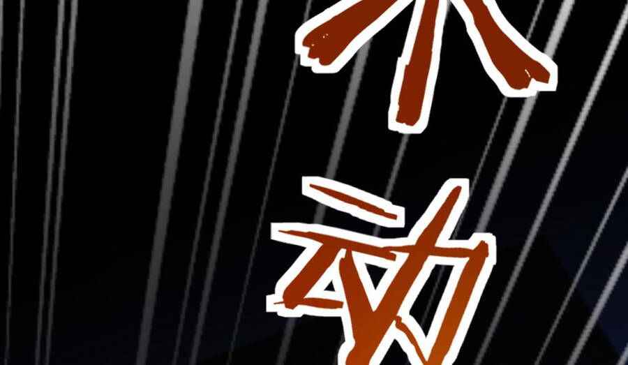 Đám Nữ Đồ Đệ Đều Muốn Độc Chiếm Ta Chapter 14.5 - 14