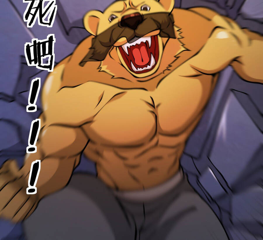 Đám Nữ Đồ Đệ Đều Muốn Độc Chiếm Ta Chapter 14.5 - 31