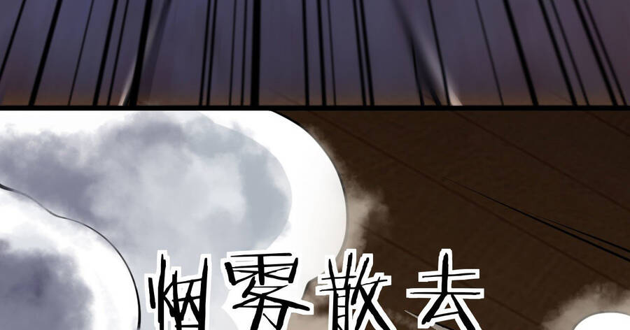 Đám Nữ Đồ Đệ Đều Muốn Độc Chiếm Ta Chapter 14.5 - 33