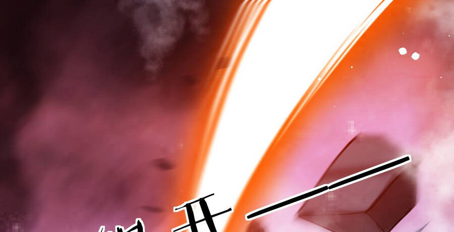 Đám Nữ Đồ Đệ Đều Muốn Độc Chiếm Ta Chapter 14 - 112