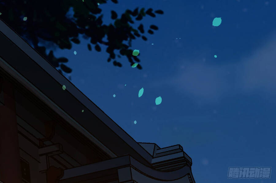 Đám Nữ Đồ Đệ Đều Muốn Độc Chiếm Ta Chapter 14 - 79