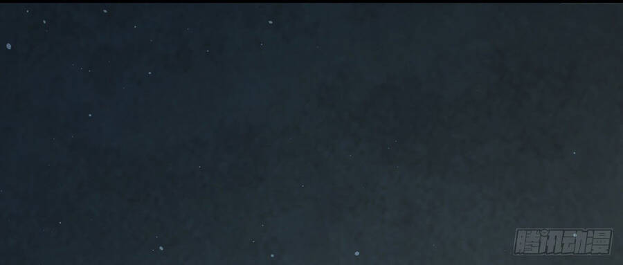 Đám Nữ Đồ Đệ Đều Muốn Độc Chiếm Ta Chapter 14 - 83