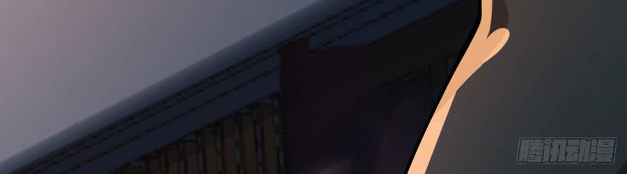 Đám Nữ Đồ Đệ Đều Muốn Độc Chiếm Ta Chapter 14 - 95