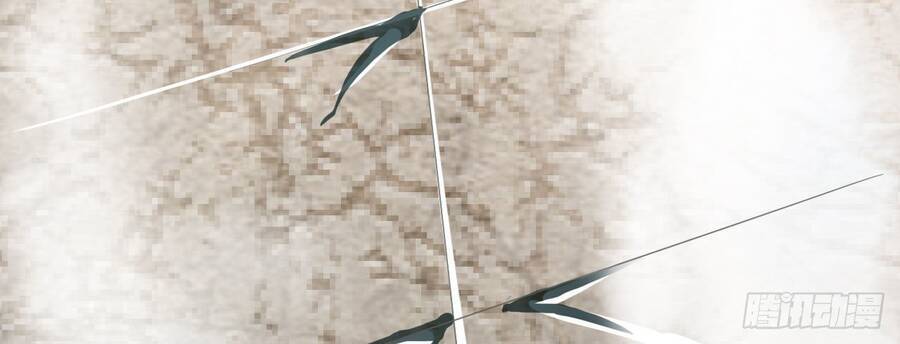 Đám Nữ Đồ Đệ Đều Muốn Độc Chiếm Ta Chapter 15 - 35