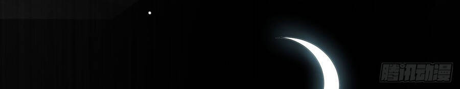 Đám Nữ Đồ Đệ Đều Muốn Độc Chiếm Ta Chapter 17 - 19