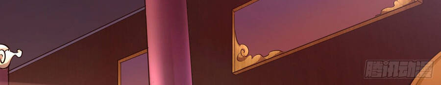 Đám Nữ Đồ Đệ Đều Muốn Độc Chiếm Ta Chapter 17 - 3