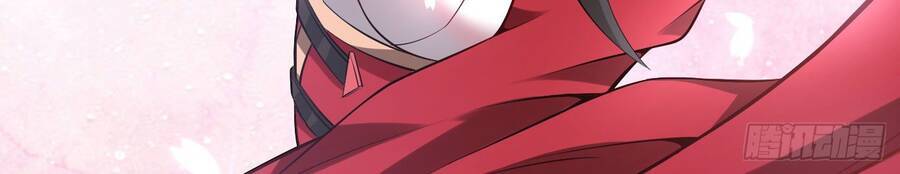 Đám Nữ Đồ Đệ Đều Muốn Độc Chiếm Ta Chapter 17 - 69