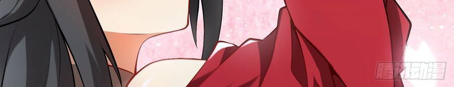 Đám Nữ Đồ Đệ Đều Muốn Độc Chiếm Ta Chapter 17 - 71