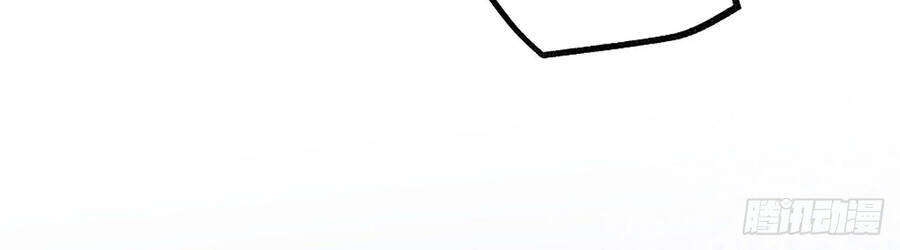 Đám Nữ Đồ Đệ Đều Muốn Độc Chiếm Ta Chapter 2 - 11