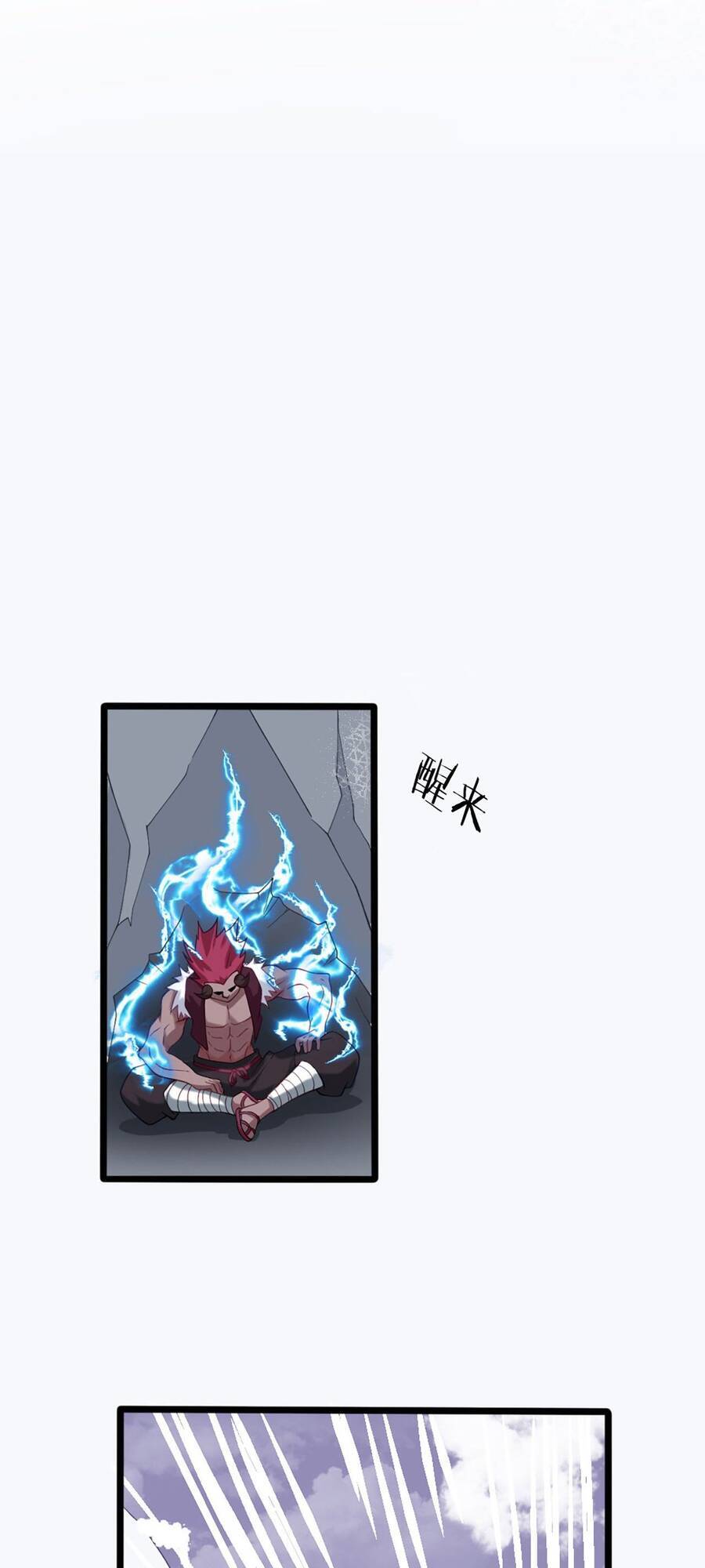 Đám Nữ Đồ Đệ Đều Muốn Độc Chiếm Ta Chapter 2 - 12