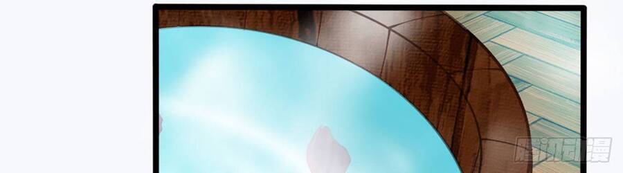 Đám Nữ Đồ Đệ Đều Muốn Độc Chiếm Ta Chapter 2 - 15