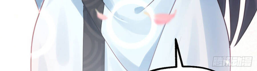 Đám Nữ Đồ Đệ Đều Muốn Độc Chiếm Ta Chapter 2 - 23