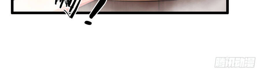 Đám Nữ Đồ Đệ Đều Muốn Độc Chiếm Ta Chapter 2 - 31