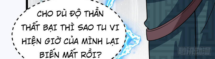 Đám Nữ Đồ Đệ Đều Muốn Độc Chiếm Ta Chapter 2 - 5